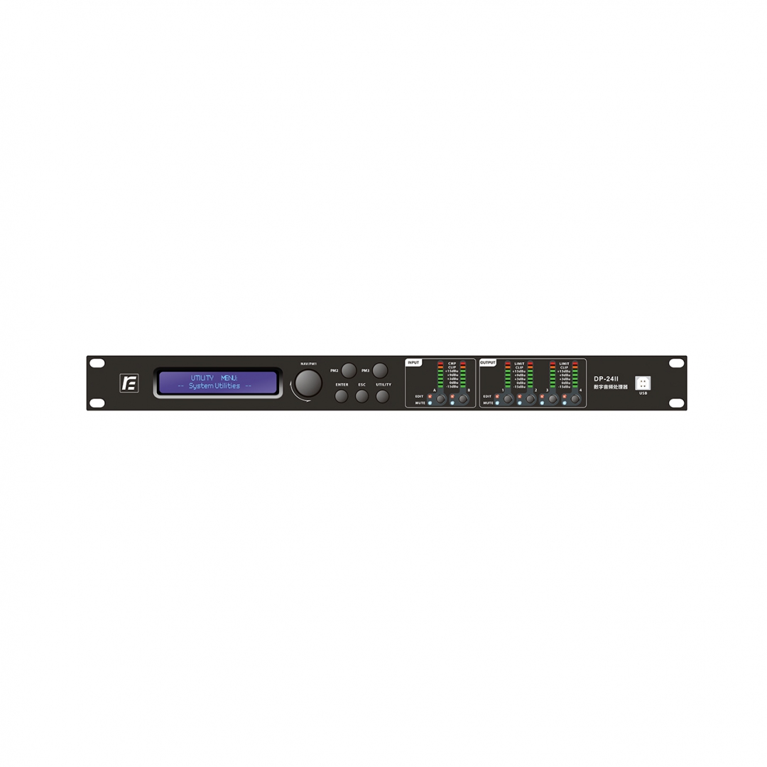 RFIntell DP-24II спикер-процессор в Могоче