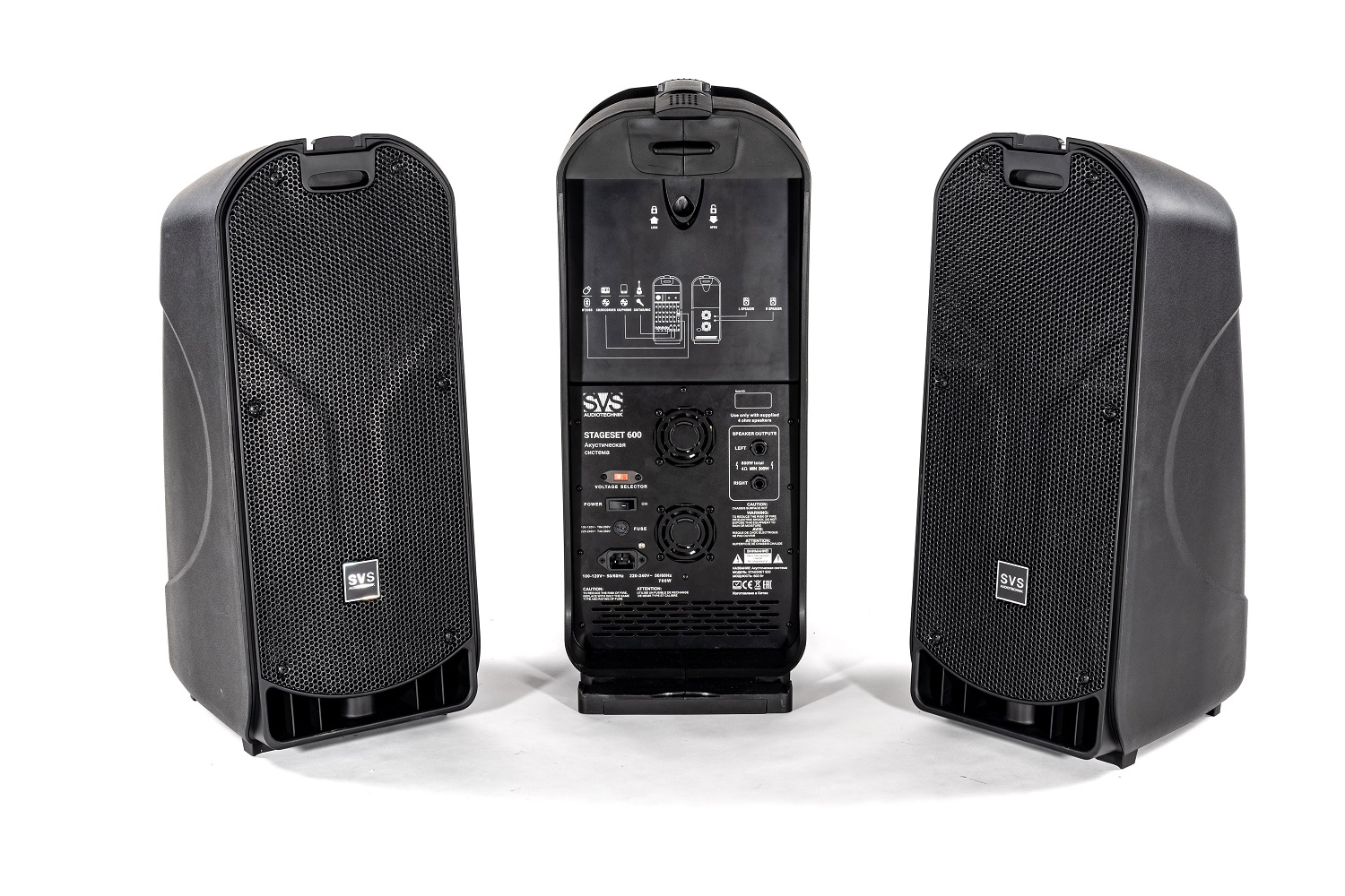 SVS Audiotechnik STAGESET 600 Акустический комплект активный в Могоче