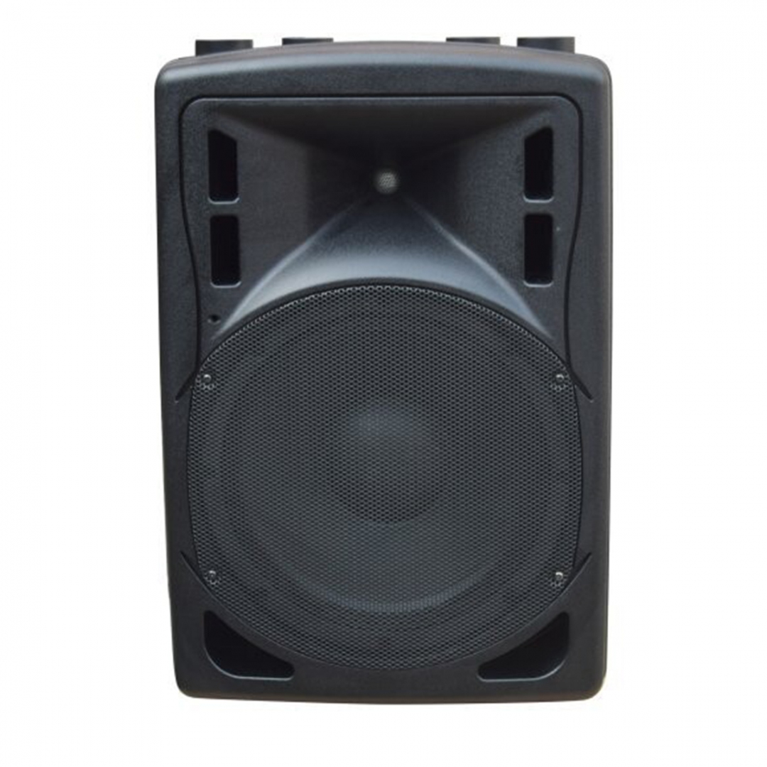 XLine BAF-12A Акустическая система активная с MP3 плеером и Bluetooth в Могоче