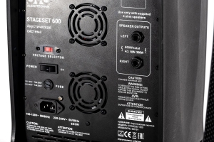 SVS Audiotechnik STAGESET 600 Акустический комплект активный в Могоче