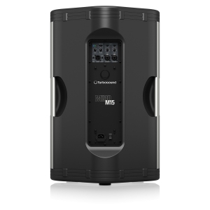 Turbosound MILAN M15 активная акустическая система в Могоче